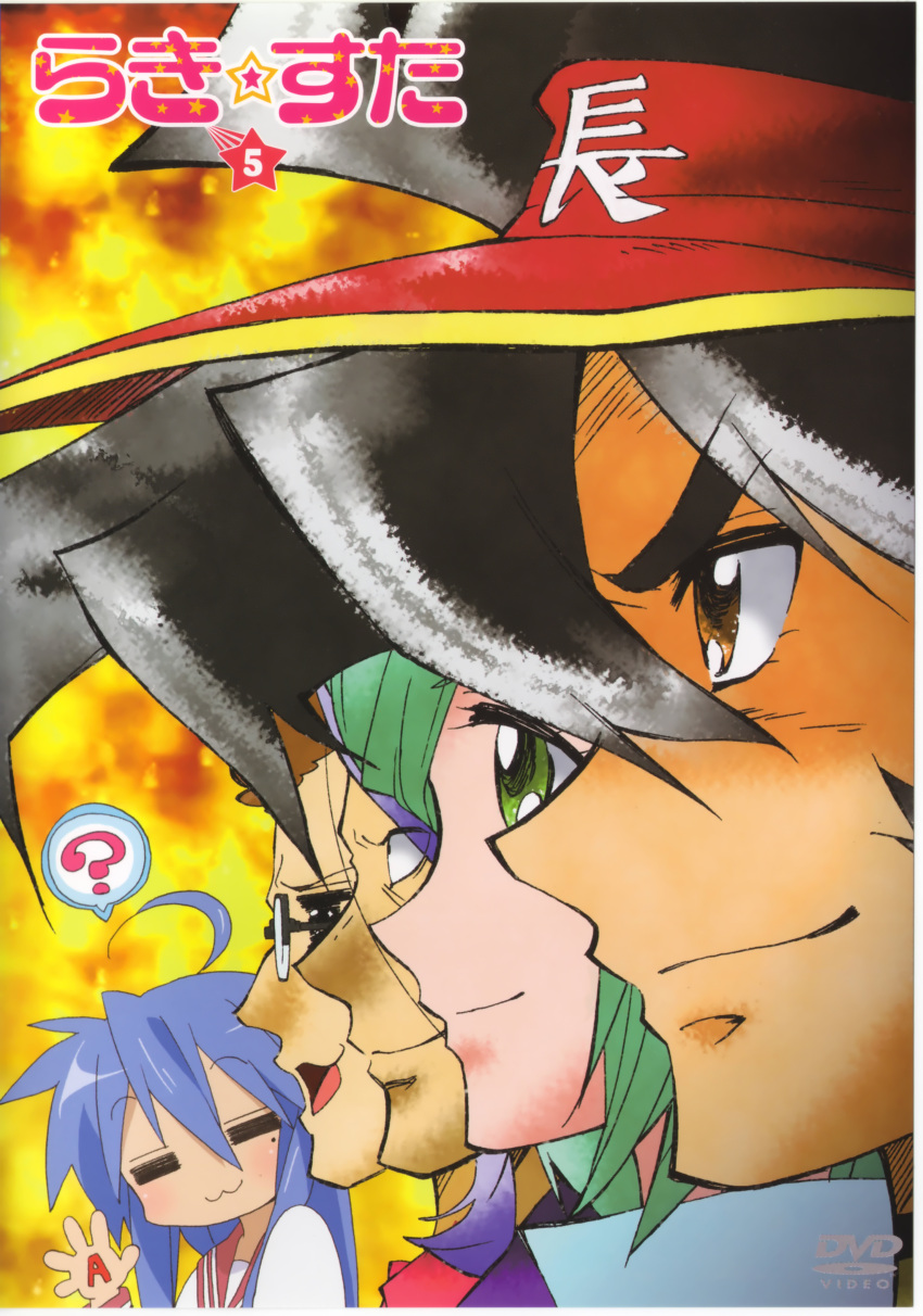 anime_tenchou, anizawa_meito, horiguchi_yukiko, izumi_konata, lucky_star