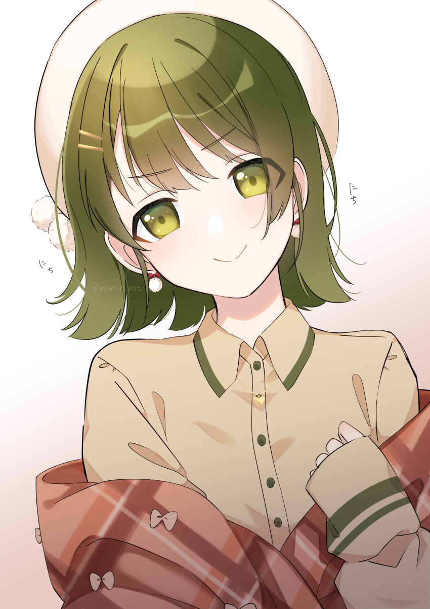 1girl, absurdres, blush, doyagao, green_eyes, green_hair, head_tilt, highres, idolmaster, idolmaster_shiny_colors, lapels, looking_at_viewer, minorin, nanakusa_nichika, short_hair, simple_background, sleeves_past_wrists, smile, smug, solo, twitter_username, white_background, white_headwear