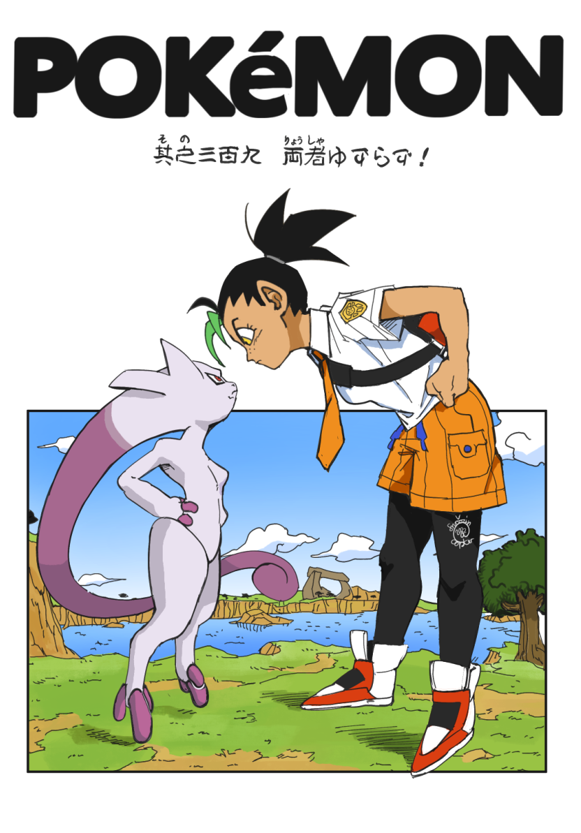 1girl, backpack, bag, black_hair, clouds, dragon_ball, dragon_ball_z, freckles