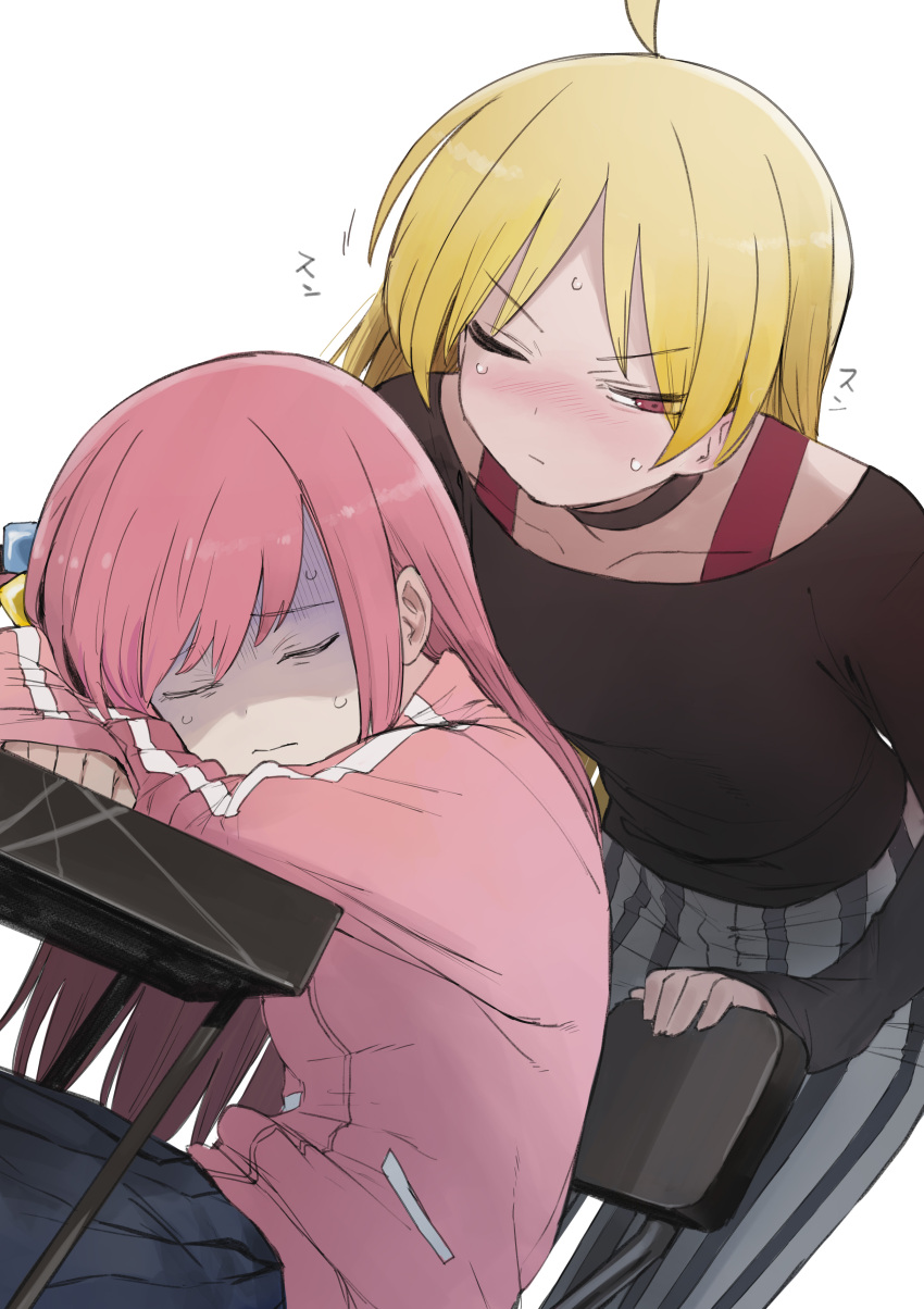 2girls, absurdres, ahoge, arm_pillow, bangs, bare_shoulders, black_choker, black_shirt