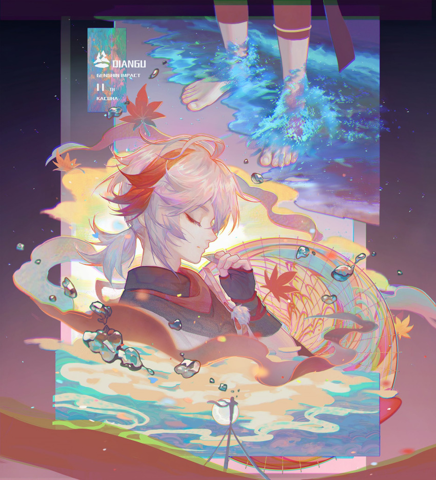 1boy, ahoge, bangs, barefoot, closed_eyes, commentary, crossed_bangs, english_commentary