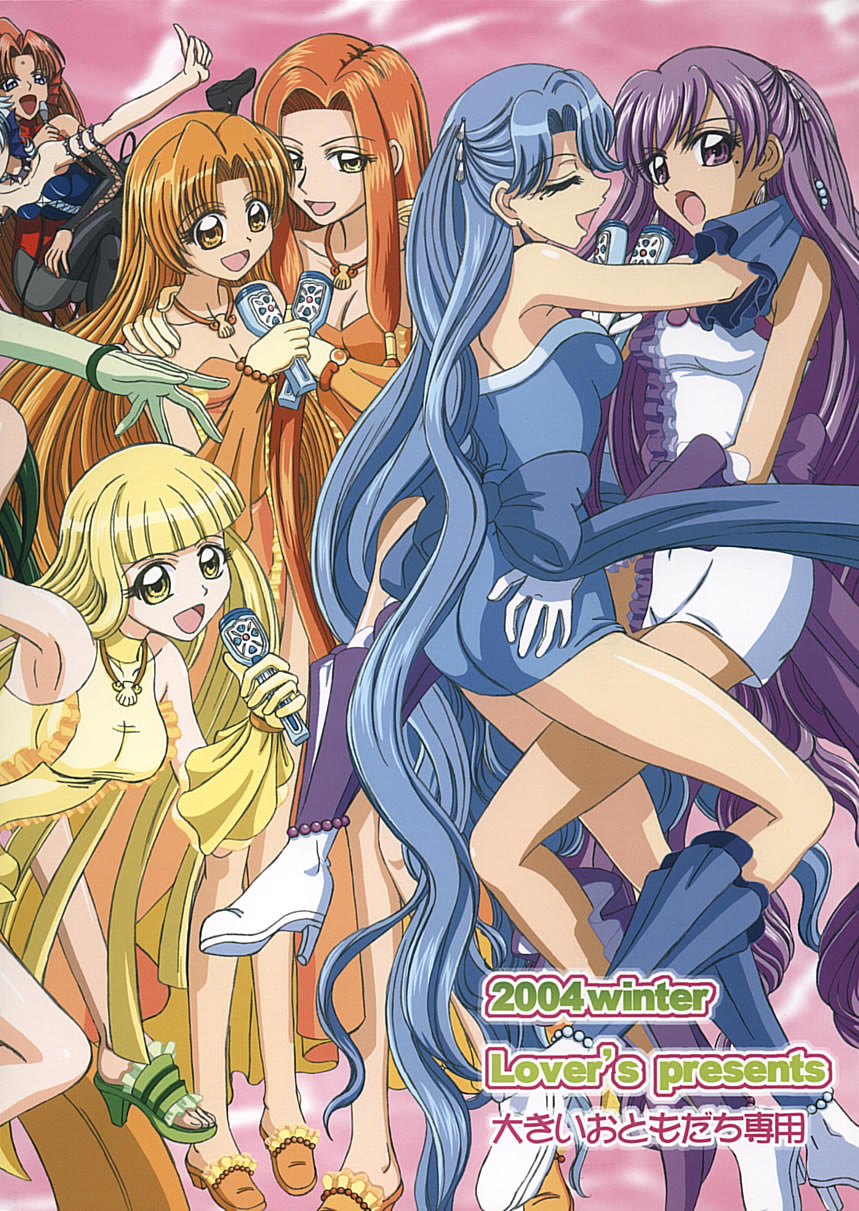 coco, karen, mermaid_melody_pichi_pichi_pitch, noelle, sara, seira, sheshe