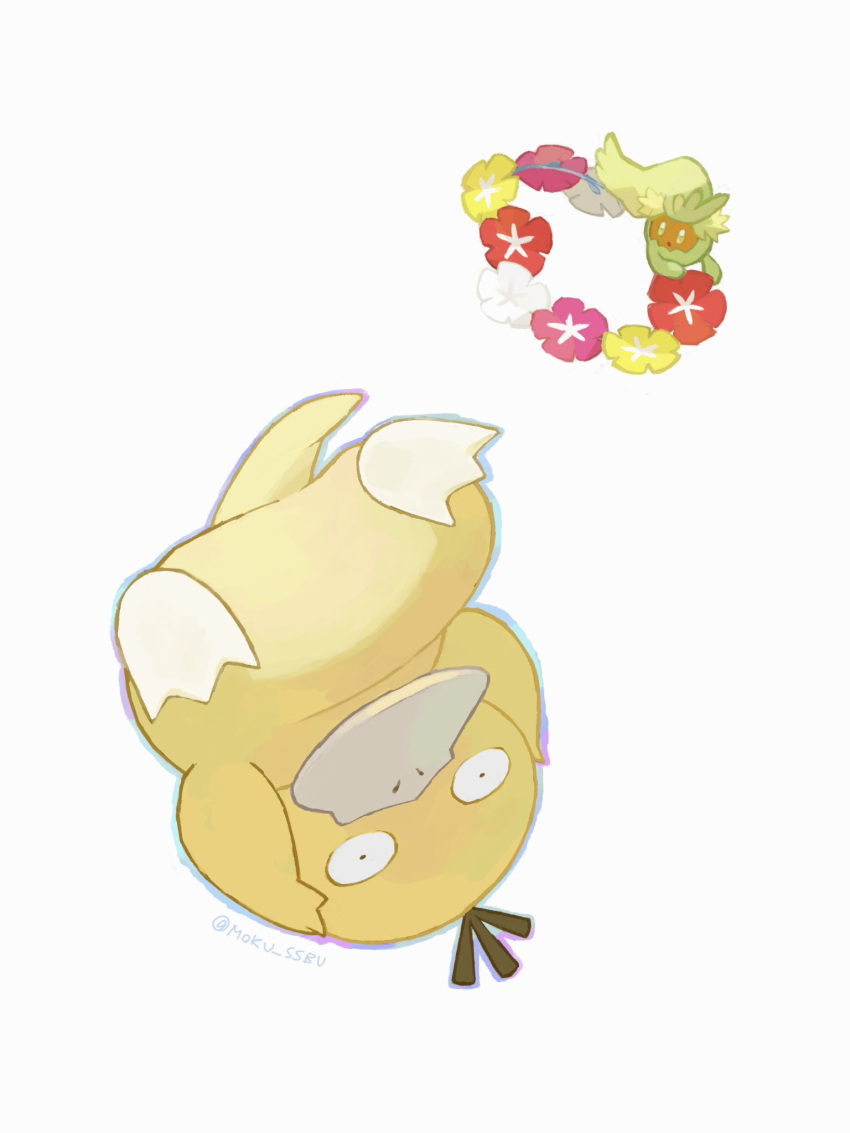 arms_up, bird, black_eyes, comfey, duck, full_body, green_eyes, highres