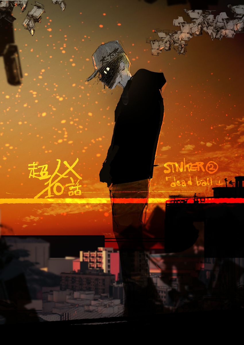 1boy, absurdres, black_hoodie, choujin_x, cityscape, from_side, hands_in_pockets, hat, highres, hood, hoodie, ishida_sui, looking_down, money, monochrome, official_art, orange_sky, orange_theme, shaded_face, shiozaki_tezuya_(choujin_x), sky, solo, spot_color