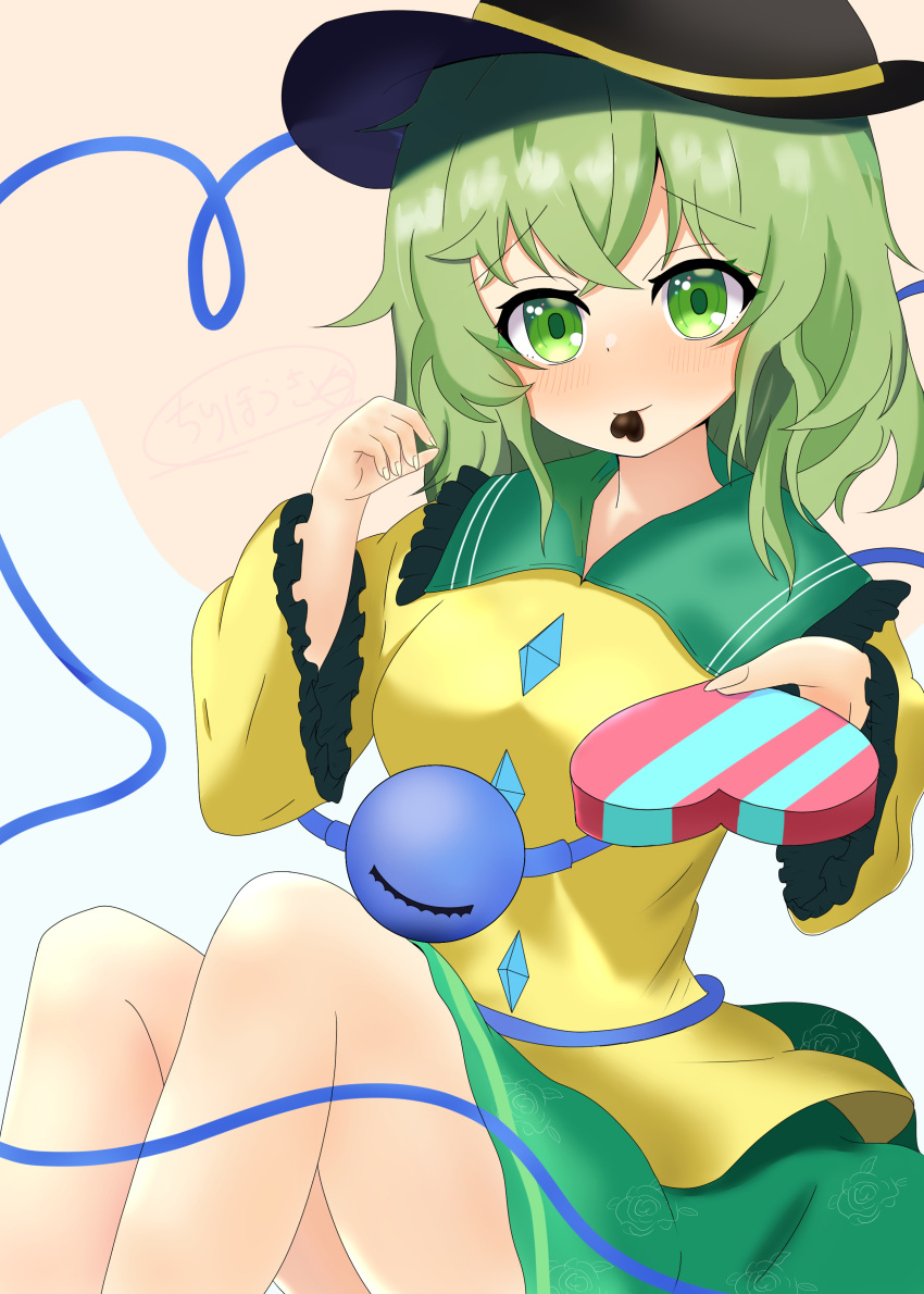 1girl, absurdres, black_headwear, box, candy, chirihouki, chocolate, closed_mouth