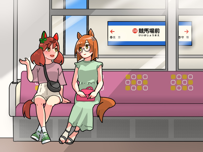 2girls, absurdres, animal_ears, bag, bangs, brown_hair, crossed_legs, dress