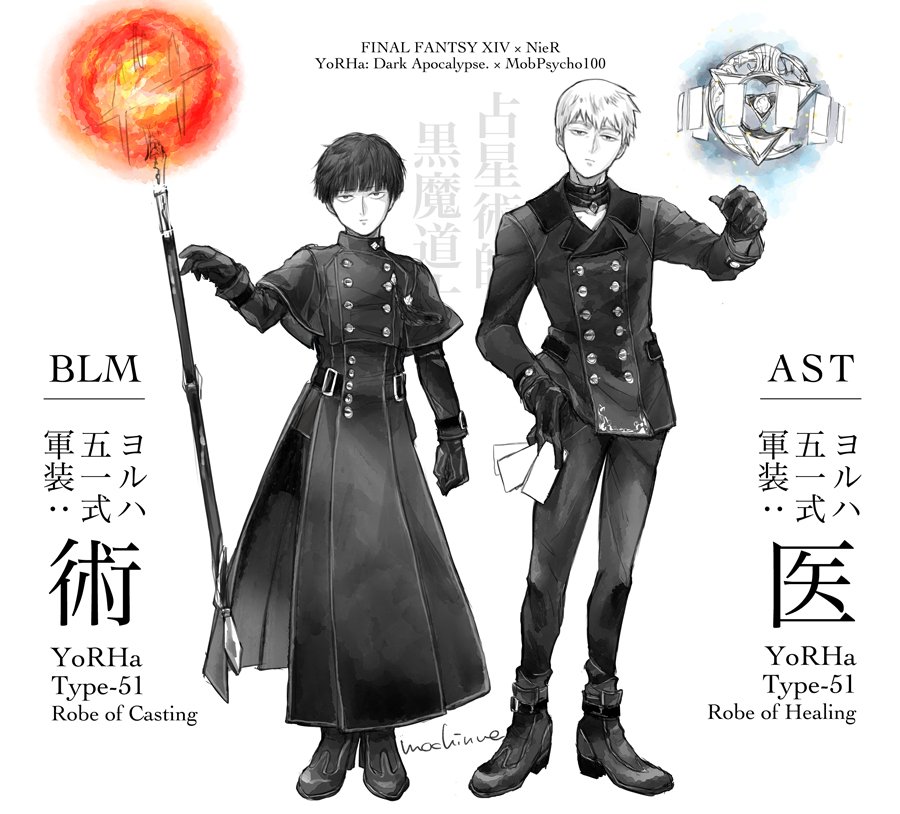 2boys, artist_name, bangs, between_fingers, black_hair, blunt_bangs, boots, bowl_cut
