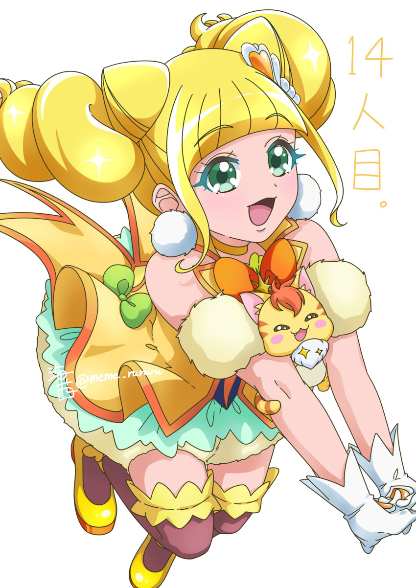 1girl, 1other, brown_thighhighs, bubble_skirt, choker, cone_hair_bun, cure_sparkle, earrings