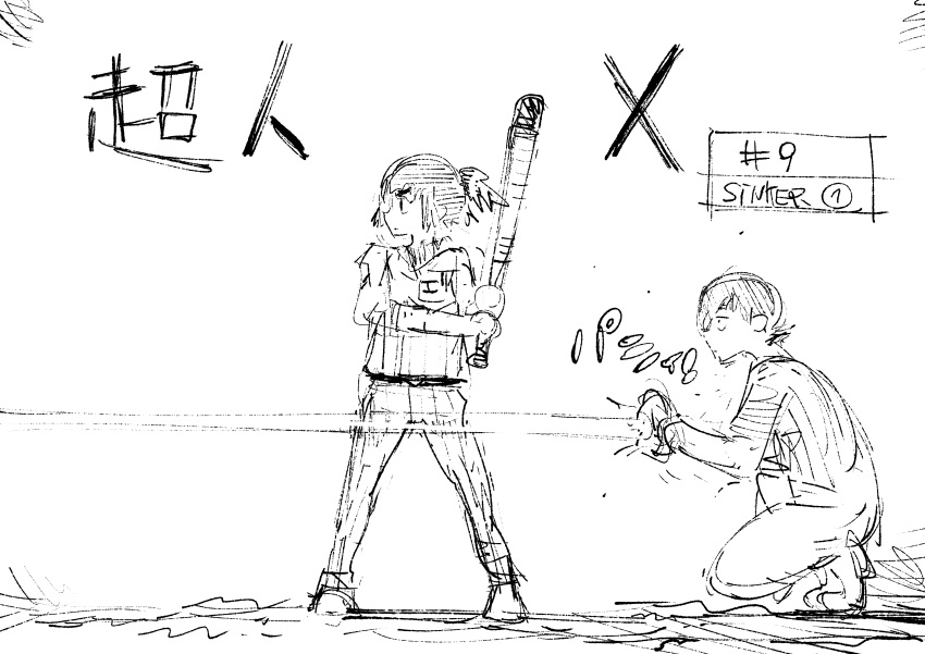 1boy, 1girl, absurdres, baseball, baseball_bat, baseball_mitt, baseball_uniform, choujin_x