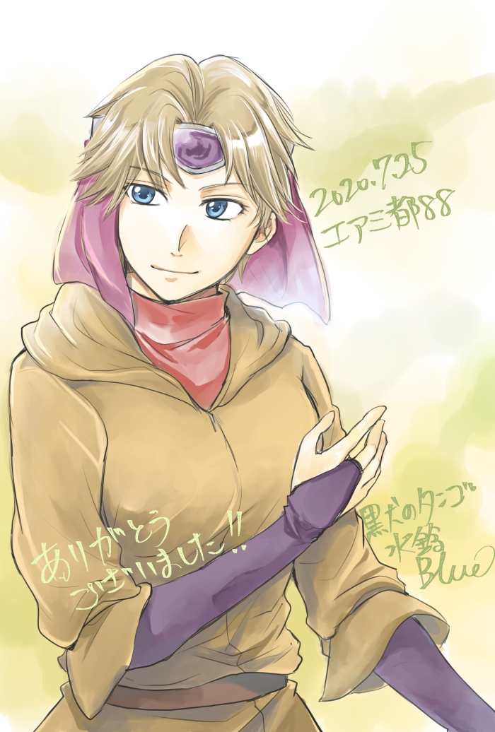 1girl, blue_eyes, breasts, bridal_gauntlets, brown_hair, circlet, cleo_(suikoden), closed_mouth