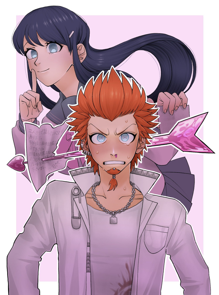 1boy, 1girl, arrow_(projectile), bangs, blood, chain, clenched_teeth, collarbone