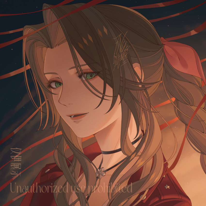 1girl, 7nite, absurdres, aerith_gainsborough, bangs, braid, braided_ponytail, brown_hair