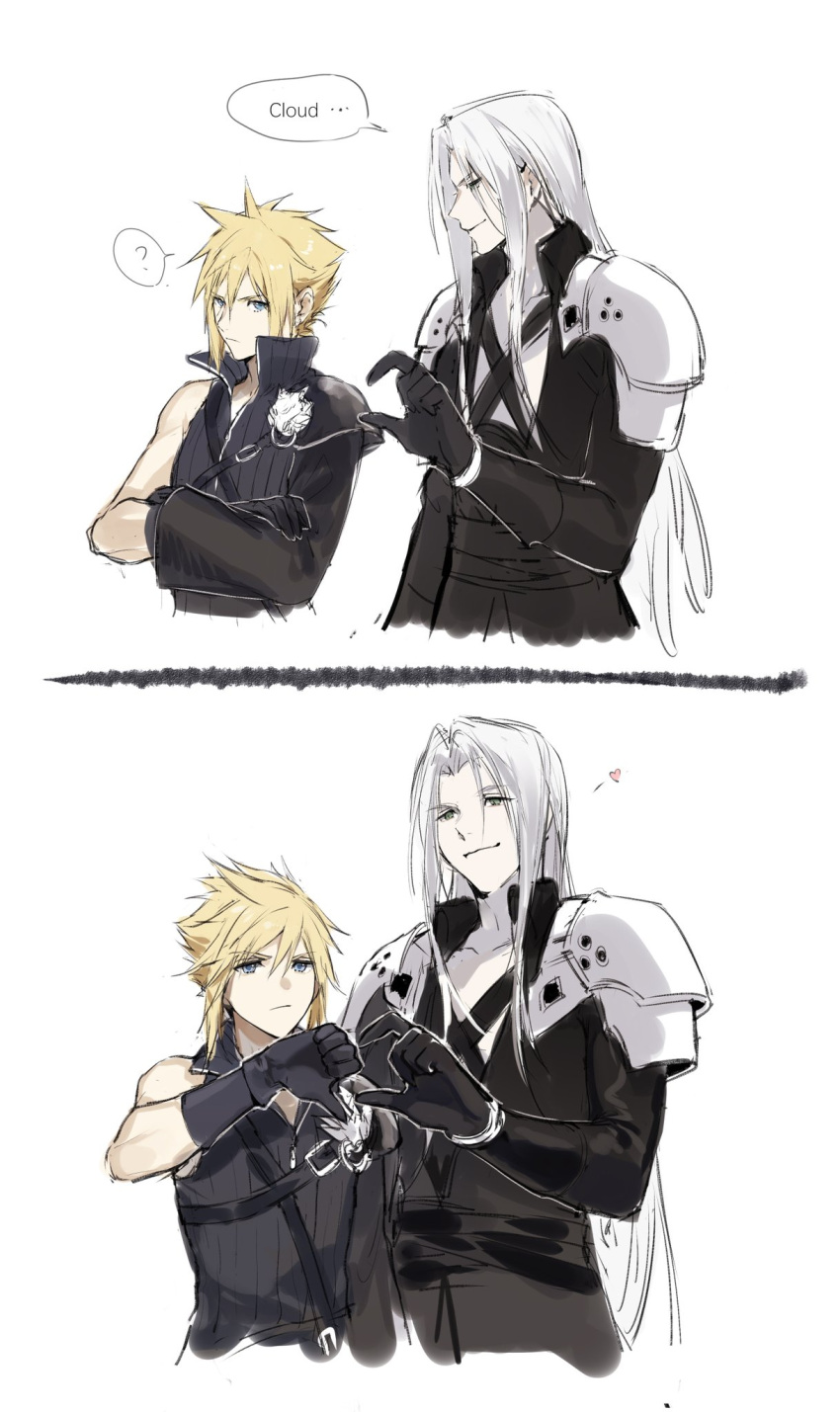 2boys, ?, armor, bangs, black_gloves, black_jacket, blonde_hair, character_name