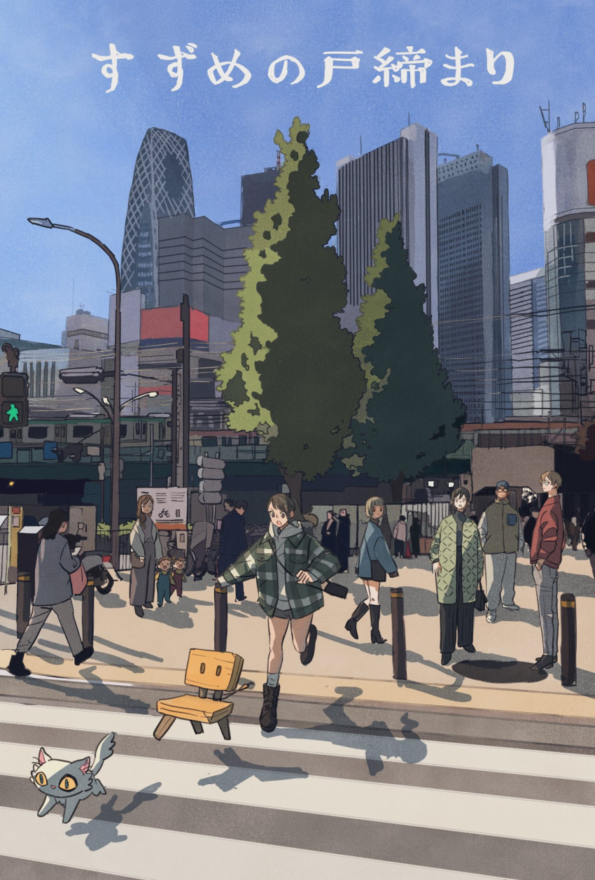 bangs, black_footwear, blue_coat, blue_sky, boots, brown_hair, building, cat