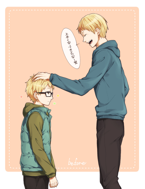 1boy, 2boys, black_pants, blonde_hair, blue_hoodie, brothers, brown_eyes, closed_eyes