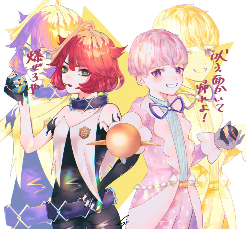 1boy, 1girl, ahoge, bangs, belt, black_gloves, blonde_hair, closed_mouth