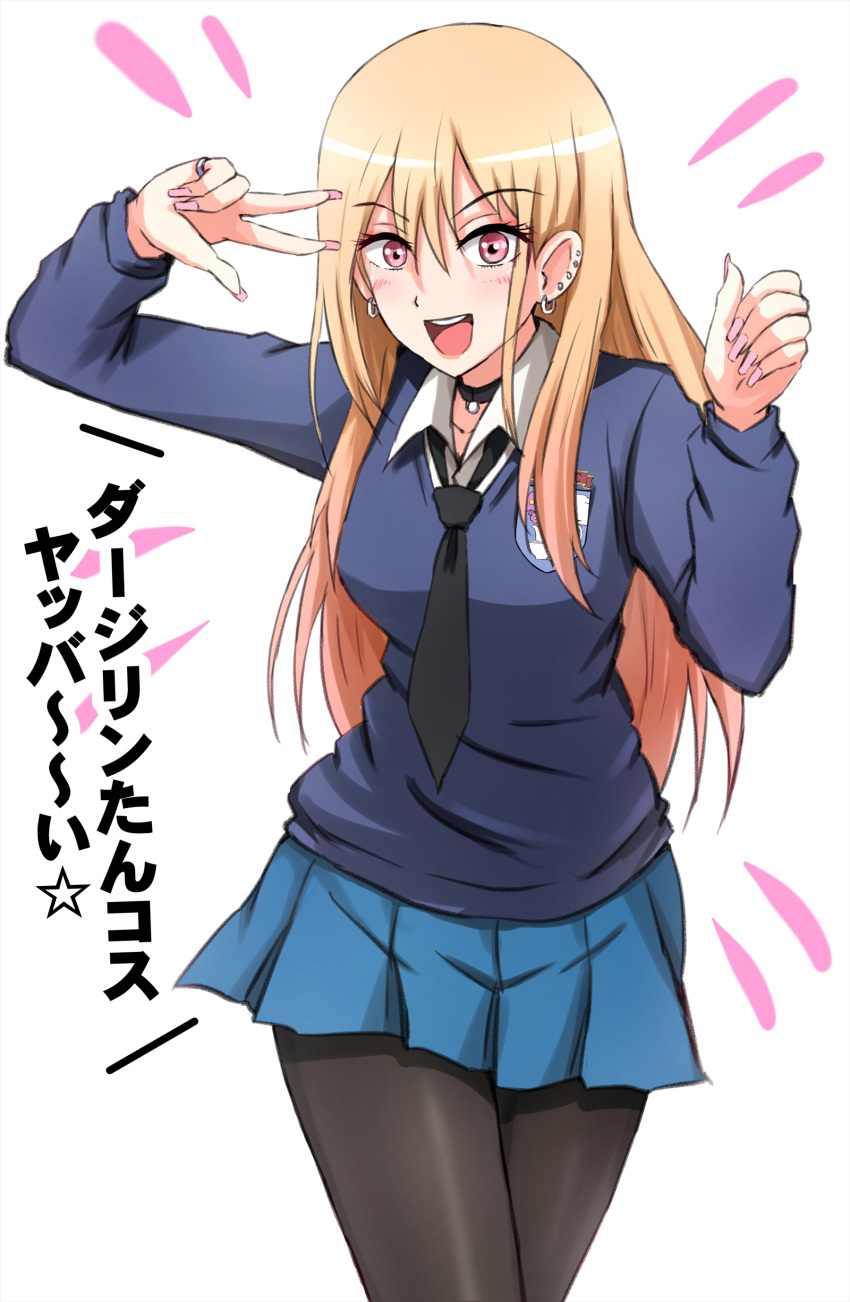 1girl, absurdres, bangs, black_choker, black_necktie, black_pantyhose, blonde_hair, blue_skirt