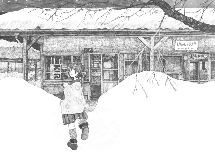 1girl, absurdres, black_footwear, black_hair, blush, branch, building, densya_t