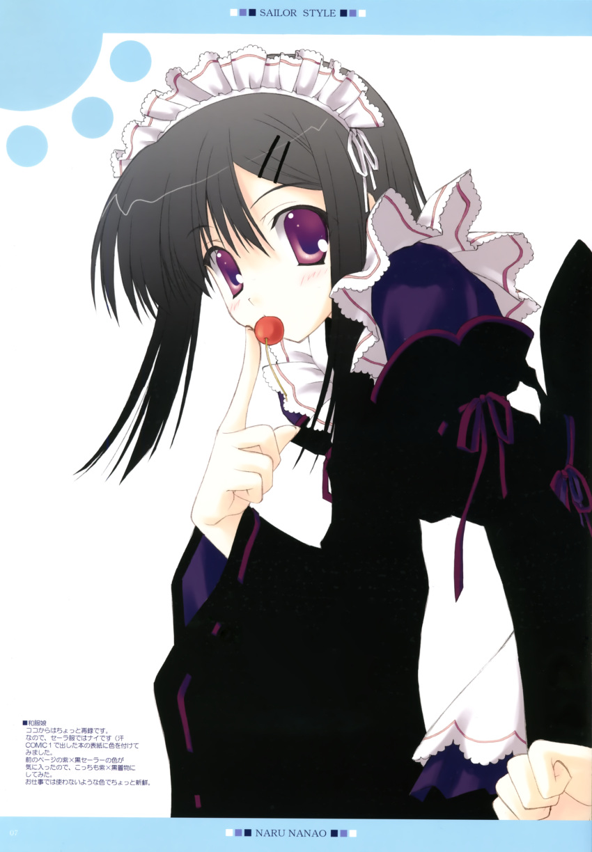 ice_&amp;_choco, maid, nanao_naru, tagme, wa_maid