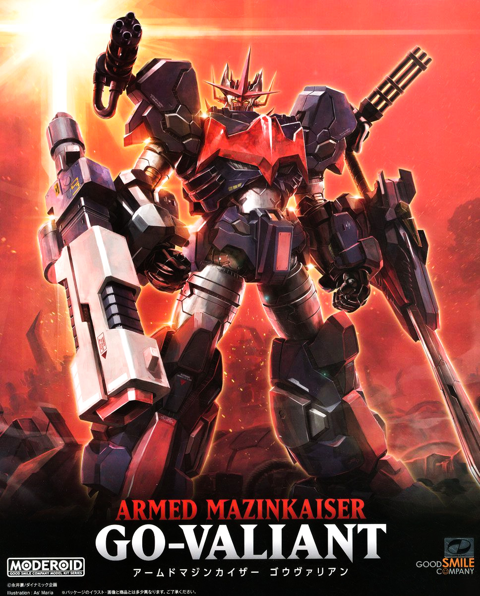 arm_blade, arm_cannon, armed_mazinkaiser_go-valiant, as'maria, box_art, cable, character_name, clenched_hands