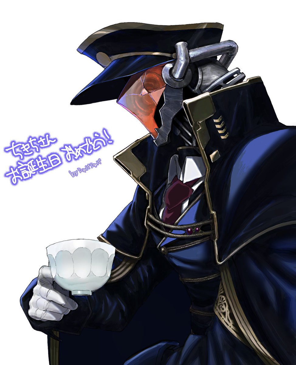 black_cape, black_jacket, cape, clothed_robot, collared_shirt, crack, cup, from_side