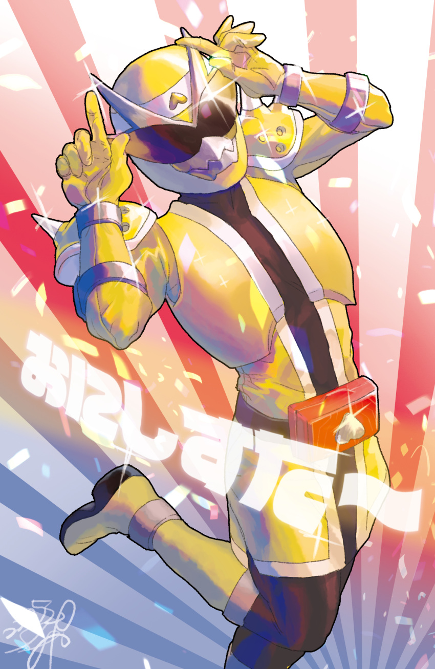 1girl, armor, avataro_sentai_donbrothers, bodysuit, facing_viewer, glint, hands_up, highres