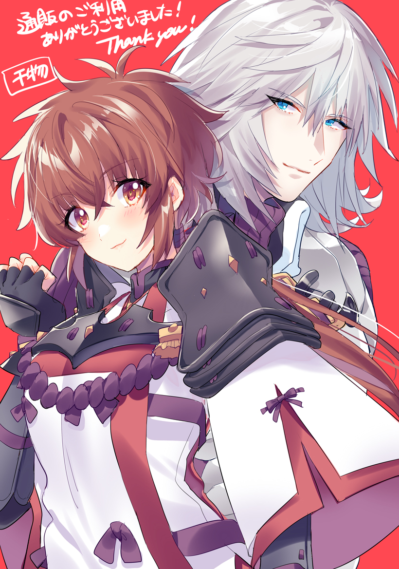 1boy, 1girl, arm_guards, armor, bangs, black_gloves, blue_eyes, brown_eyes