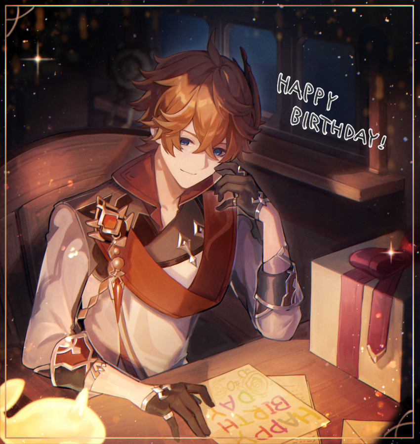 1boy, ahoge, bangs, birthday_card, black_gloves, blue_eyes, bow, chair