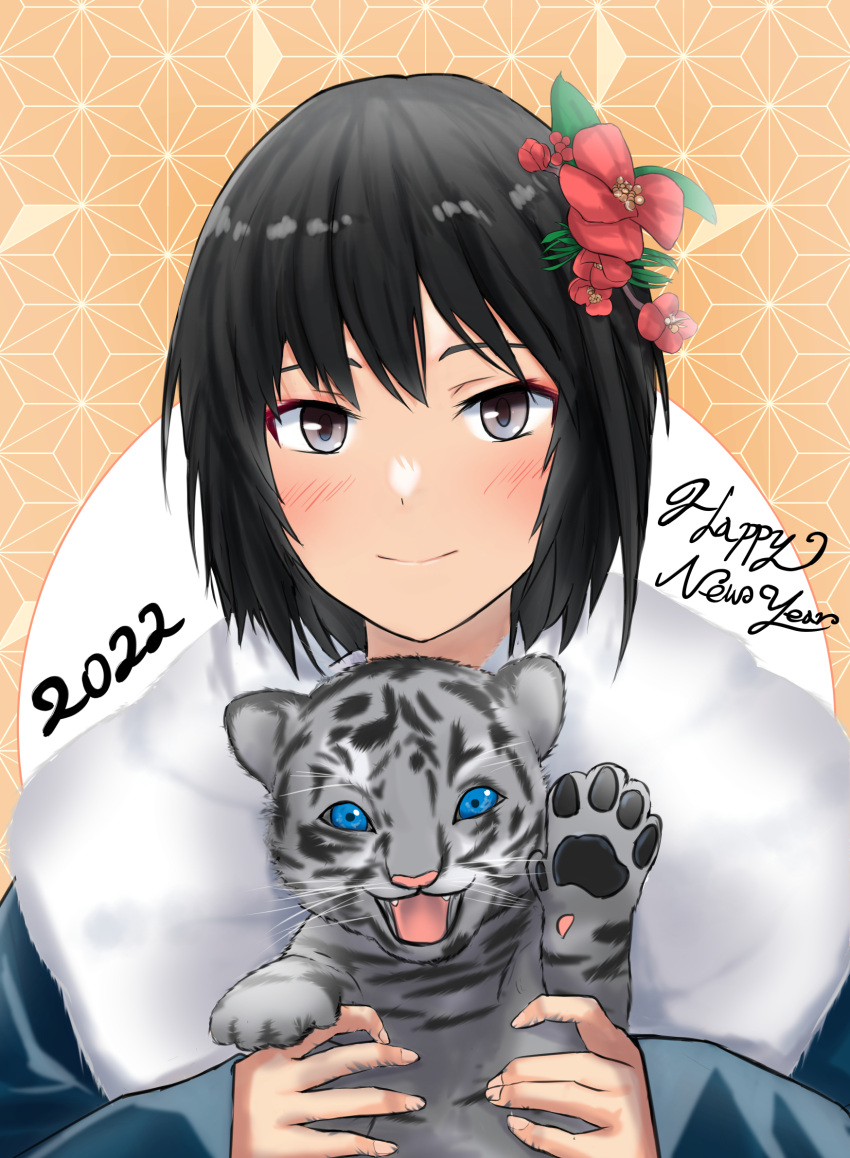 1girl, 2022, amagami, animal, animal_hands, bangs, black_hair, blue_eyes
