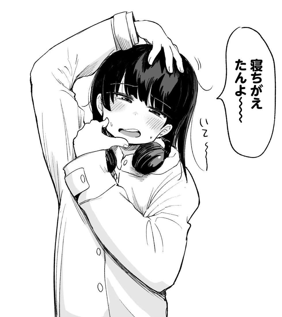 1girl, arm_up, bangs, blush, collared_shirt, commentary_request, dress_shirt, greyscale, headphones, headphones_around_neck, long_hair, long_sleeves, looking_at_viewer, monochrome, open_mouth, original, shirt, simple_background, solo, sweat, teeth, tosazun, translation_request, upper_body, upper_teeth, white_background