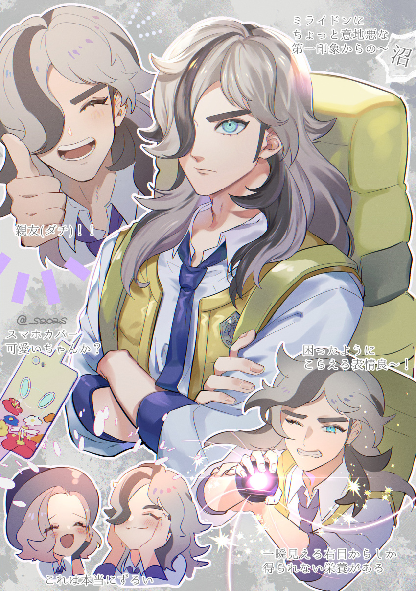 1boy, 1girl, :3, :d, ^_^, absurdres, artist_name, arven_(pokemon)