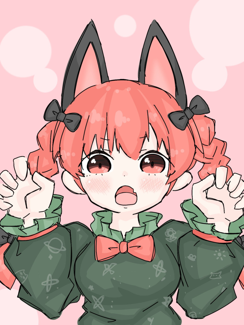 1girl, animal_ears, bangs, blush, bow, bowtie, braid, breasts