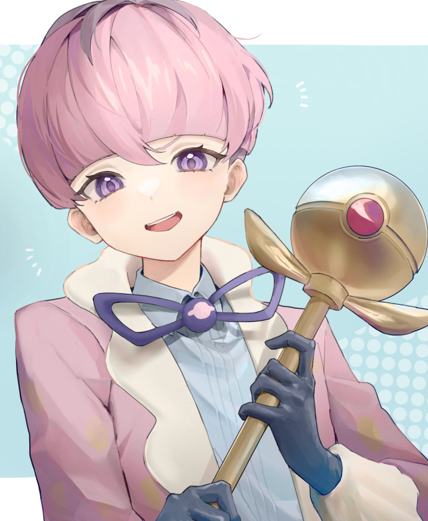 1boy, :d, bangs, blush, coat, collared_shirt, commentary_request, eyelashes