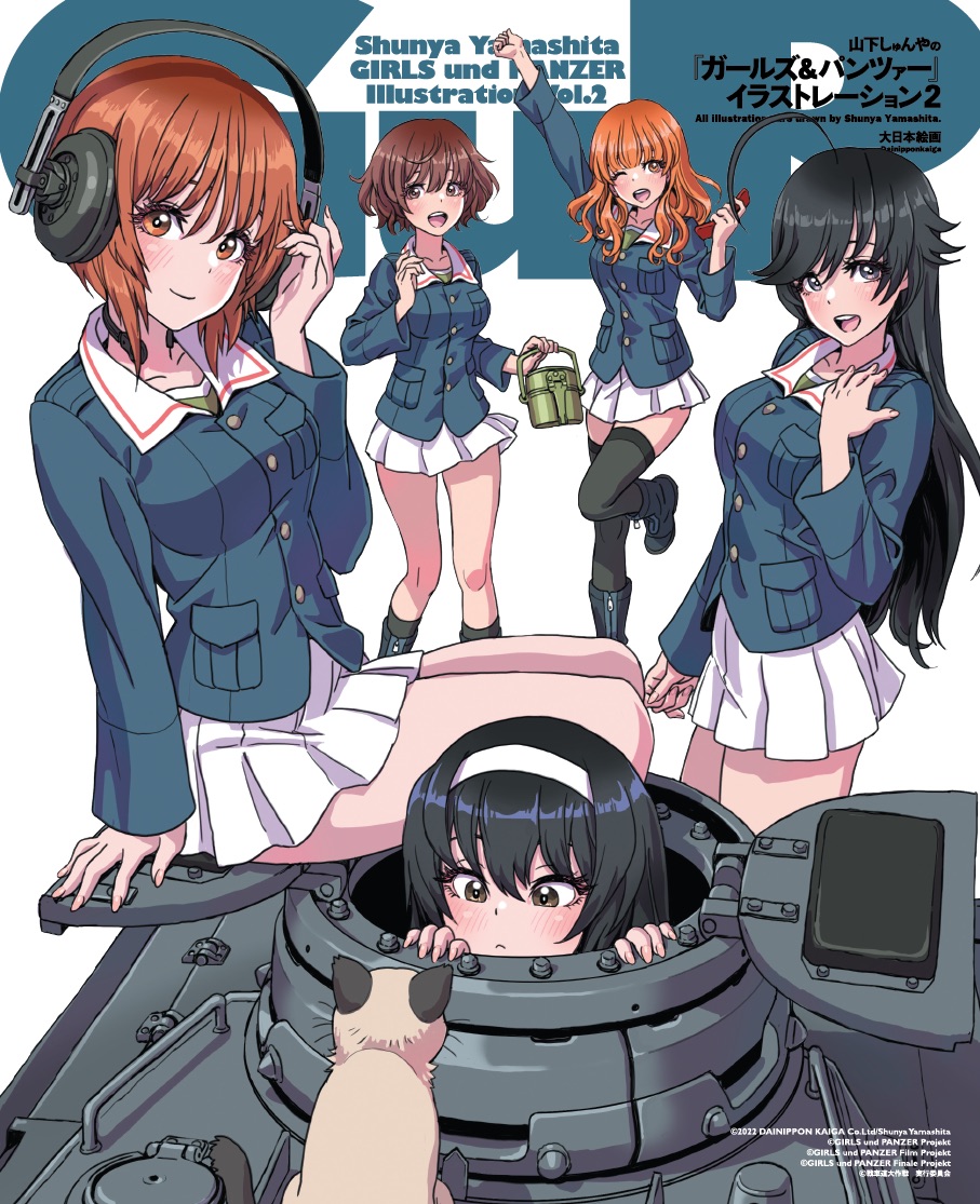 5girls, ahoge, akiyama_yukari, arm_support, arm_up, brown_cat, brown_hair, canteen