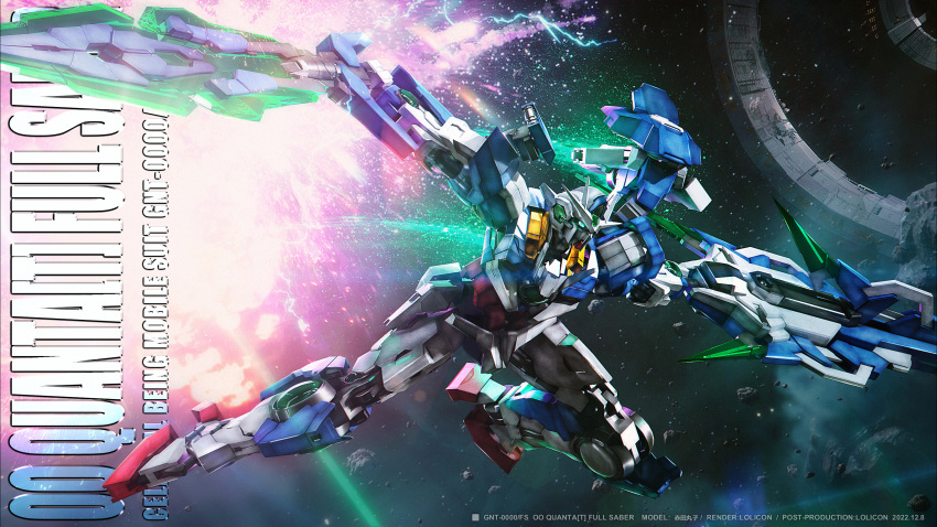 00_qan[t], 00_qan[t]_full_saber, asteroid, blue_eyes, character_name, dual_wielding, explosion, eye_trail