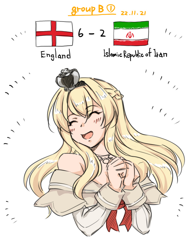 1girl, 2022_fifa_world_cup, blush, braid, check_commentary, closed_eyes, commentary_request, cropped_torso