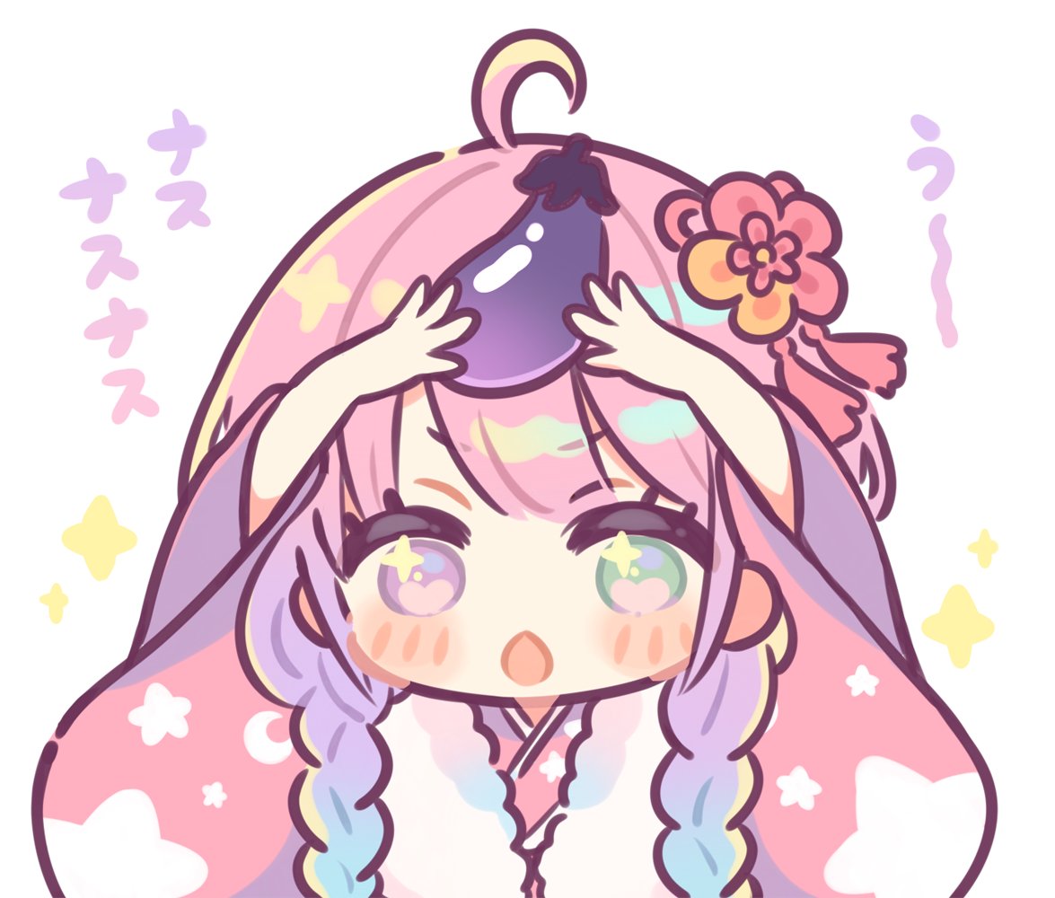 1girl, ahoge, blue_hair, braid, crescent, eggplant, furisode, green_eyes