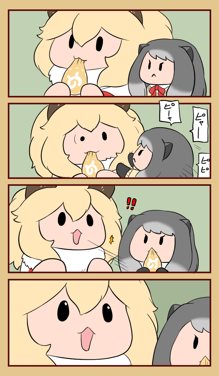 !, !!, 2girls, :<, alpine_marmot_(kemono_friends), animal_ears, big_hair, blonde_hair