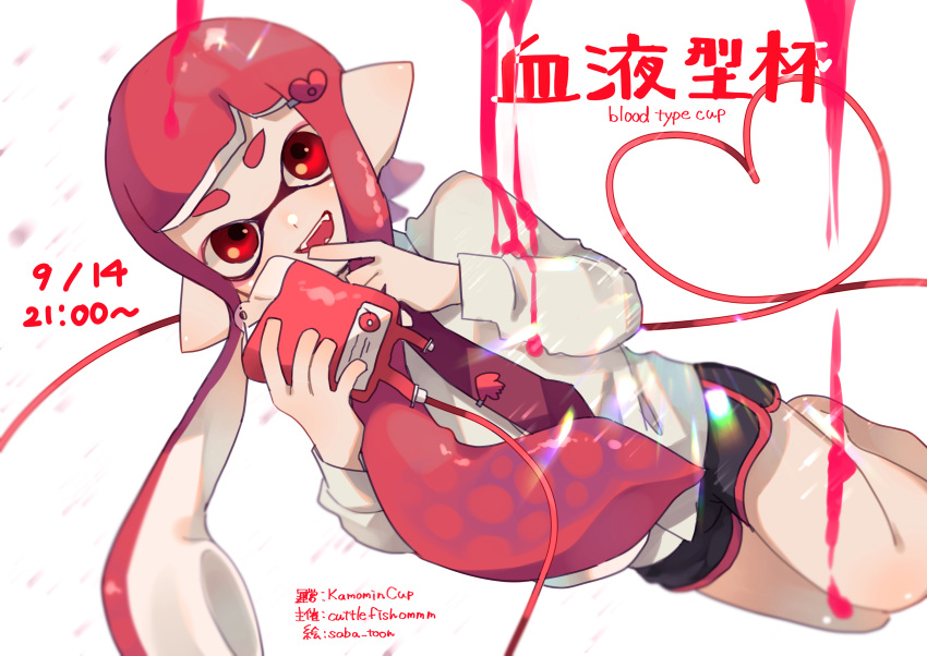 1girl, absurdres, artist_name, bangs, black_shorts, blood, blood_bag, blood_donation