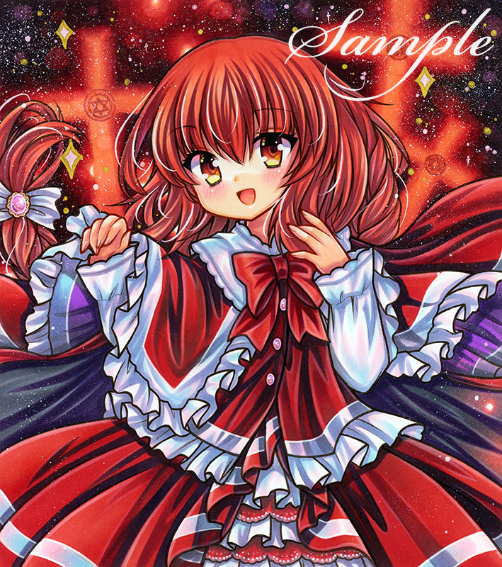 1girl, :d, bangs, blush, braid, brooch, buttons, cape