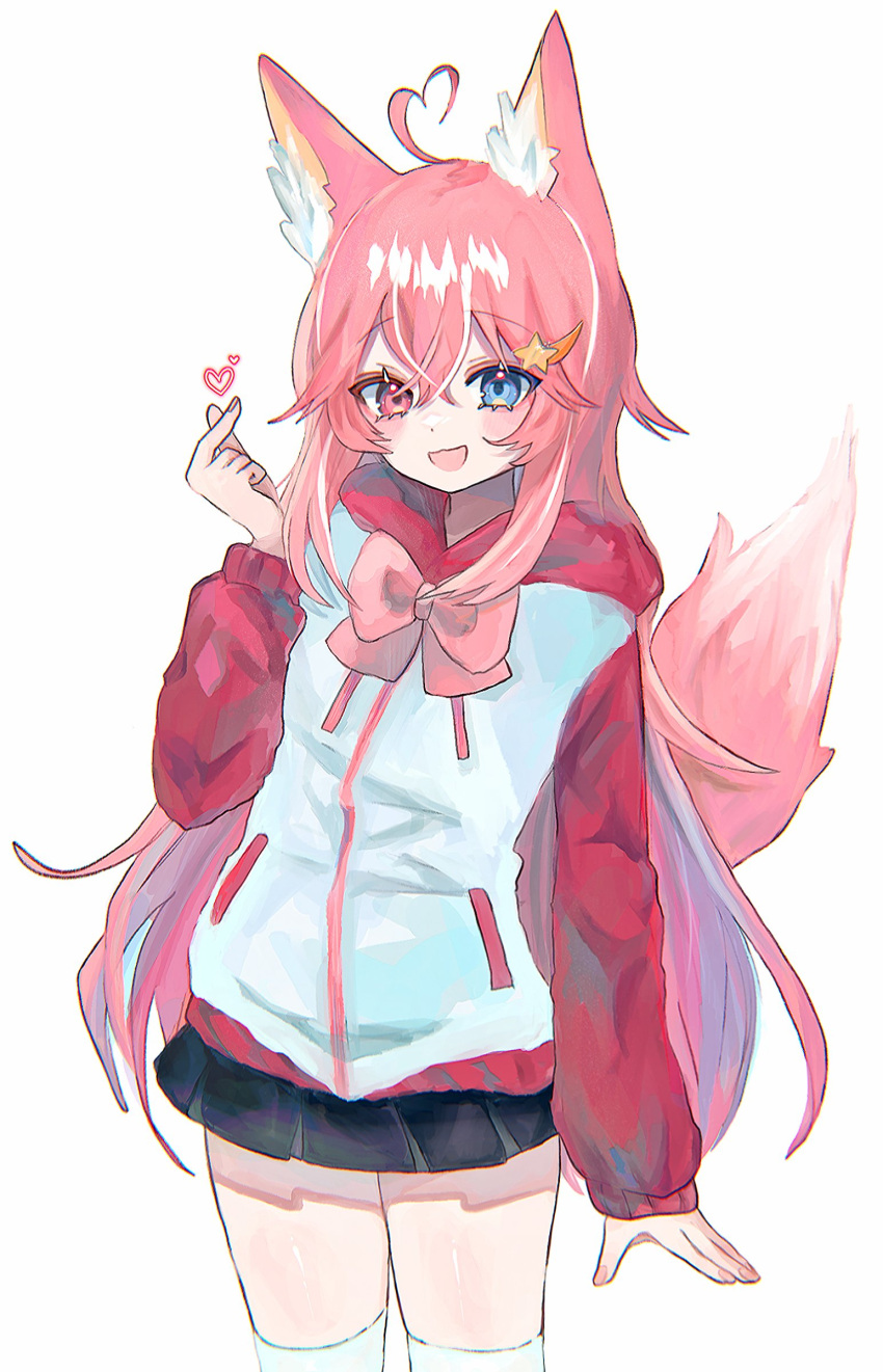 1girl, :d, animal_ears, black_skirt, blue_eyes, fox_ears, fox_girl, fox_tail