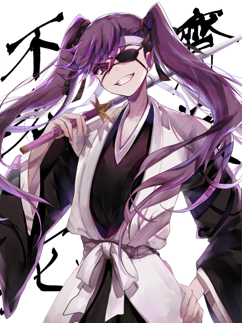 1girl, bangs, black_kimono, black_ribbon, bleach, bleach:_the_thousand-year_blood_war, breasts, eyelashes, eyepatch, grin, hair_between_eyes, hair_ribbon, hand_on_hip, hand_up, haori, headband, highres, holding, holding_sword, holding_weapon, japanese_clothes, kanji, kimono, long_hair, long_sleeves, looking_at_viewer, obi, over_shoulder, pomezo, purple_hair, ribbon, saitou_furoufushi, sash, small_breasts, smile, solo, standing, straight_hair, sword, sword_over_shoulder, teeth, twintails, upper_body, very_long_hair, violet_eyes, weapon, weapon_over_shoulder, white_background, white_headband, wide_sleeves