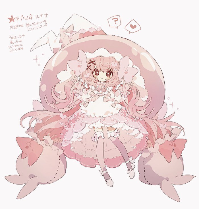 1girl, alternate_color, apron, bow, hat, hattrem, hibi89, large_hat, long_hair, long_sleeves, looking_at_viewer, oversized_clothes, personification, pink_bow, pink_eyes, pink_footwear, pink_hair, pink_theme, pink_thighhighs, pokemon, shiny_pokemon, shoes, solo, thigh-highs, very_long_hair, white_apron, witch_hat