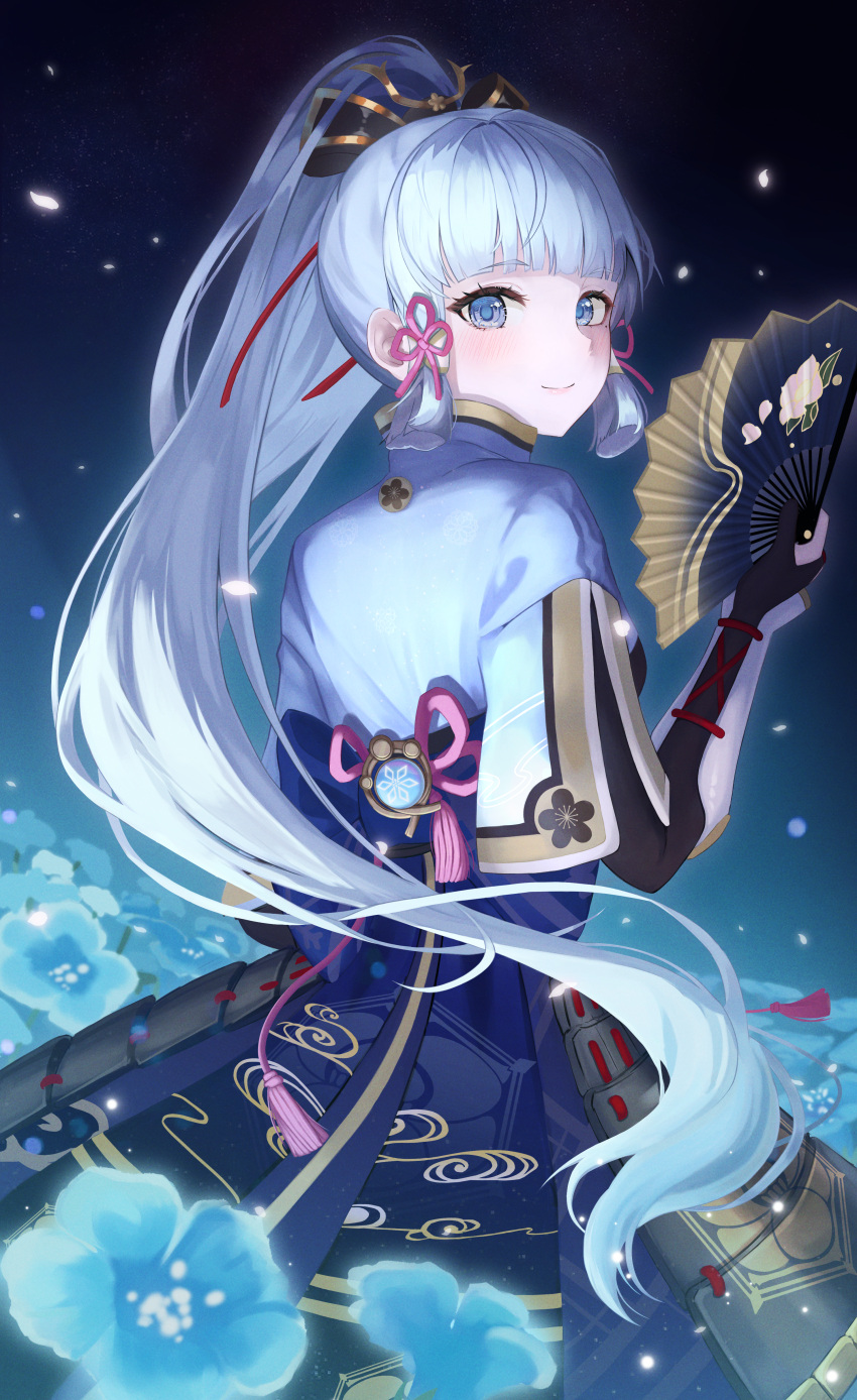 1girl, absurdres, armor, bangs, black_gloves, blue_eyes, blue_flower, blue_skirt