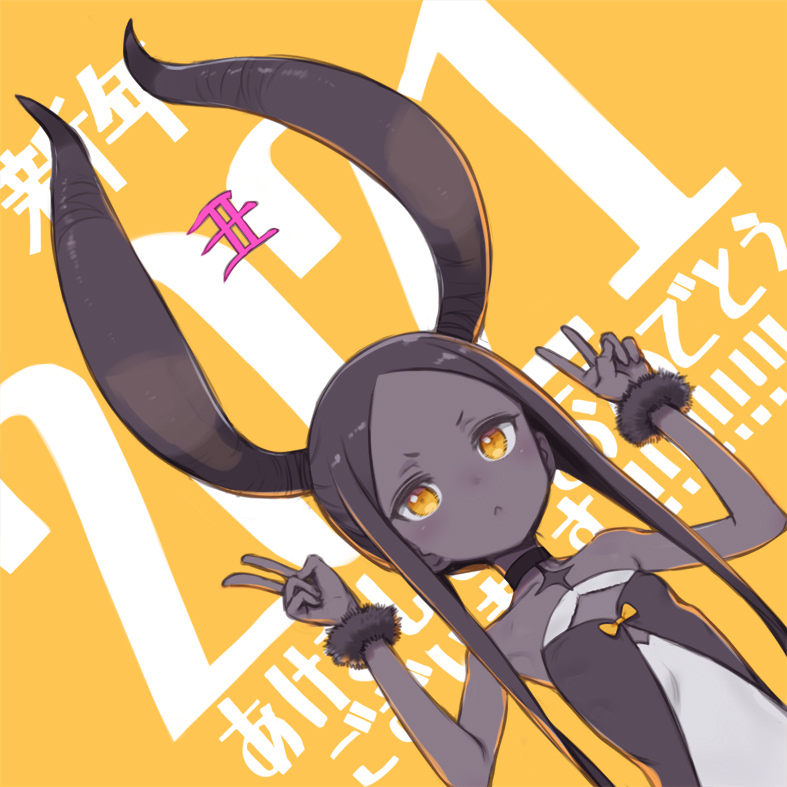 1girl, 2021, :<, bangs, bare_shoulders, black_choker, black_hair, chinese_zodiac