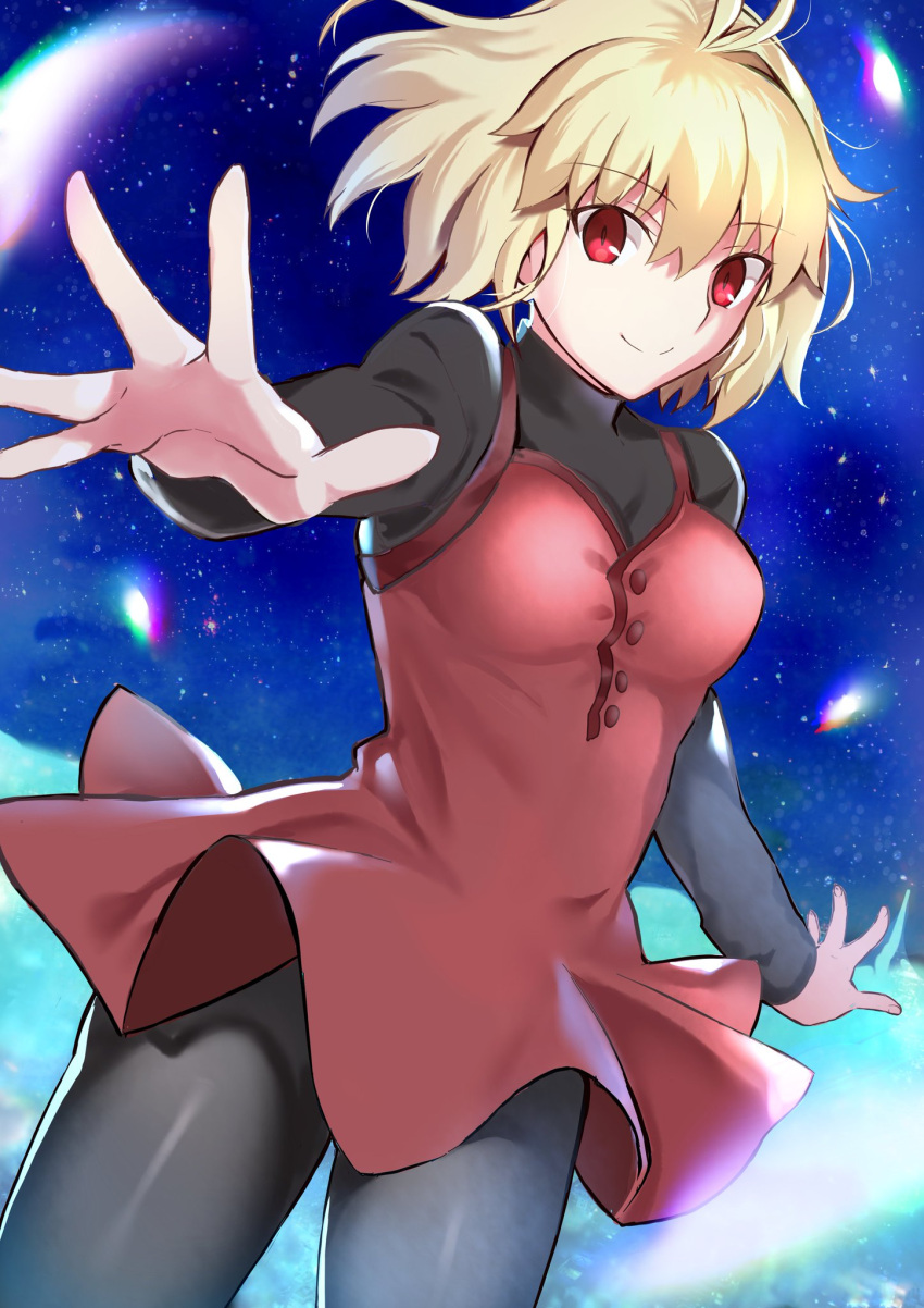 1girl, alternate_costume, antenna_hair, aozaki_aoko, aozaki_aoko_(cosplay), arcueid_brunestud, bangs, black_pantyhose