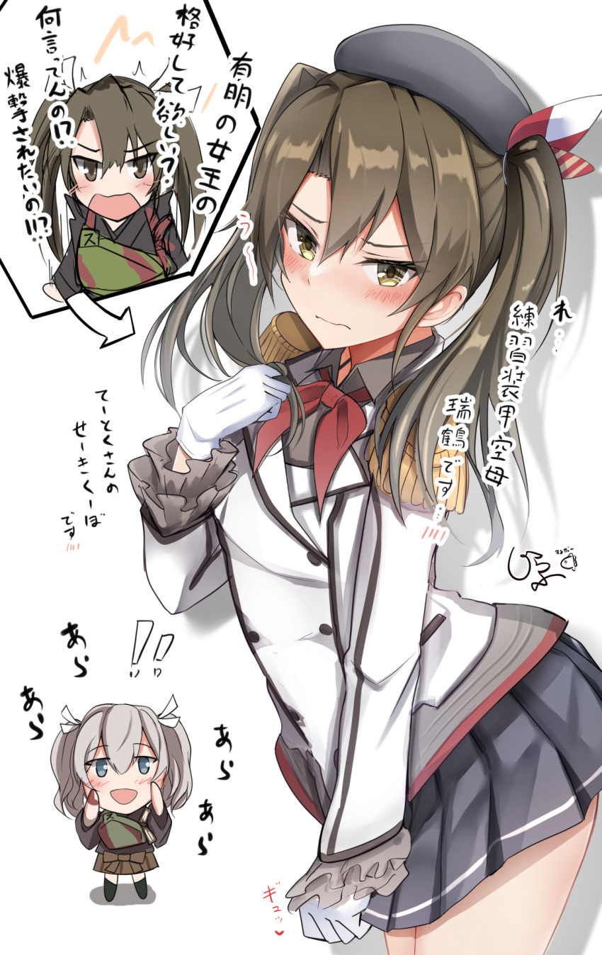 2girls, beret, black_bra, black_headwear, bra, breasts, brown_hair, brown_skirt, commentary_request, cosplay, costume_switch, embarrassed, frilled_sleeves, frills, giraffe_(ilconte), gloves, grey_eyes, grey_hair, grey_skirt, hakama, hakama_skirt, hat, highres, jacket, japanese_clothes, kantai_collection, kashima_(kancolle), kashima_(kancolle)_(cosplay), long_hair, long_sleeves, military, military_jacket, military_uniform, miniskirt, multiple_girls, muneate, neckerchief, pleated_skirt, red_neckerchief, sidelocks, skirt, small_breasts, solo_focus, translation_request, twintails, underwear, uniform, white_gloves, white_jacket, yellow_eyes, zuikaku_(kancolle), zuikaku_(kancolle)_(cosplay), zuikaku_kai_(kancolle), zuikaku_kai_(kancolle)_(cosplay)