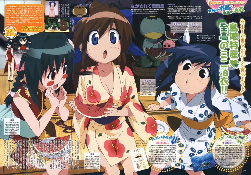 ayane, ayane_(nagasarete_airantou), chinadress, cleavage, mei_mei, mei_mei_(nagasarete_airantou), nagasarete_airantou, sumimoto_etsuko