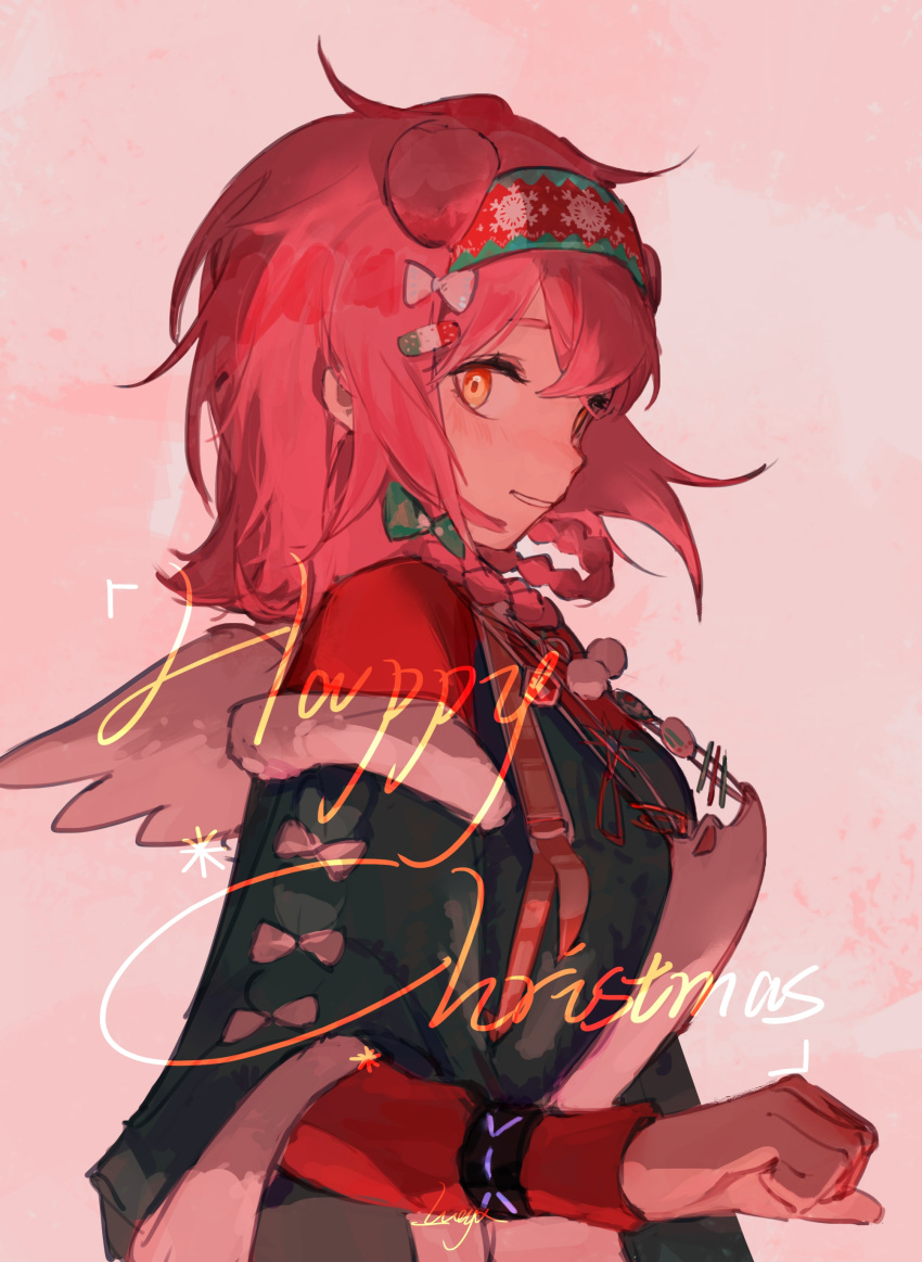 1girl, absurdres, arknights, black_bracelet, bow, braid, extra_ears, floral_print