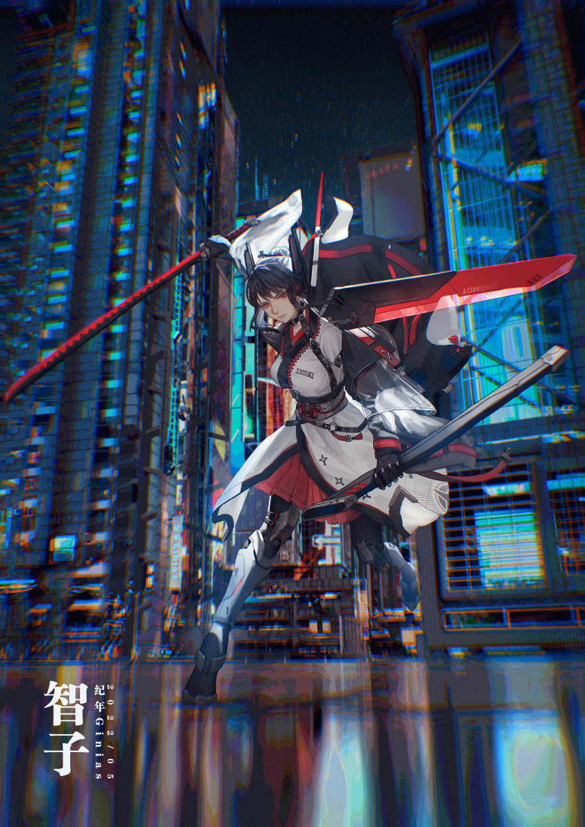 1girl, 2022, absurdres, armored_boots, artist_name, bangs, black_hair, boots